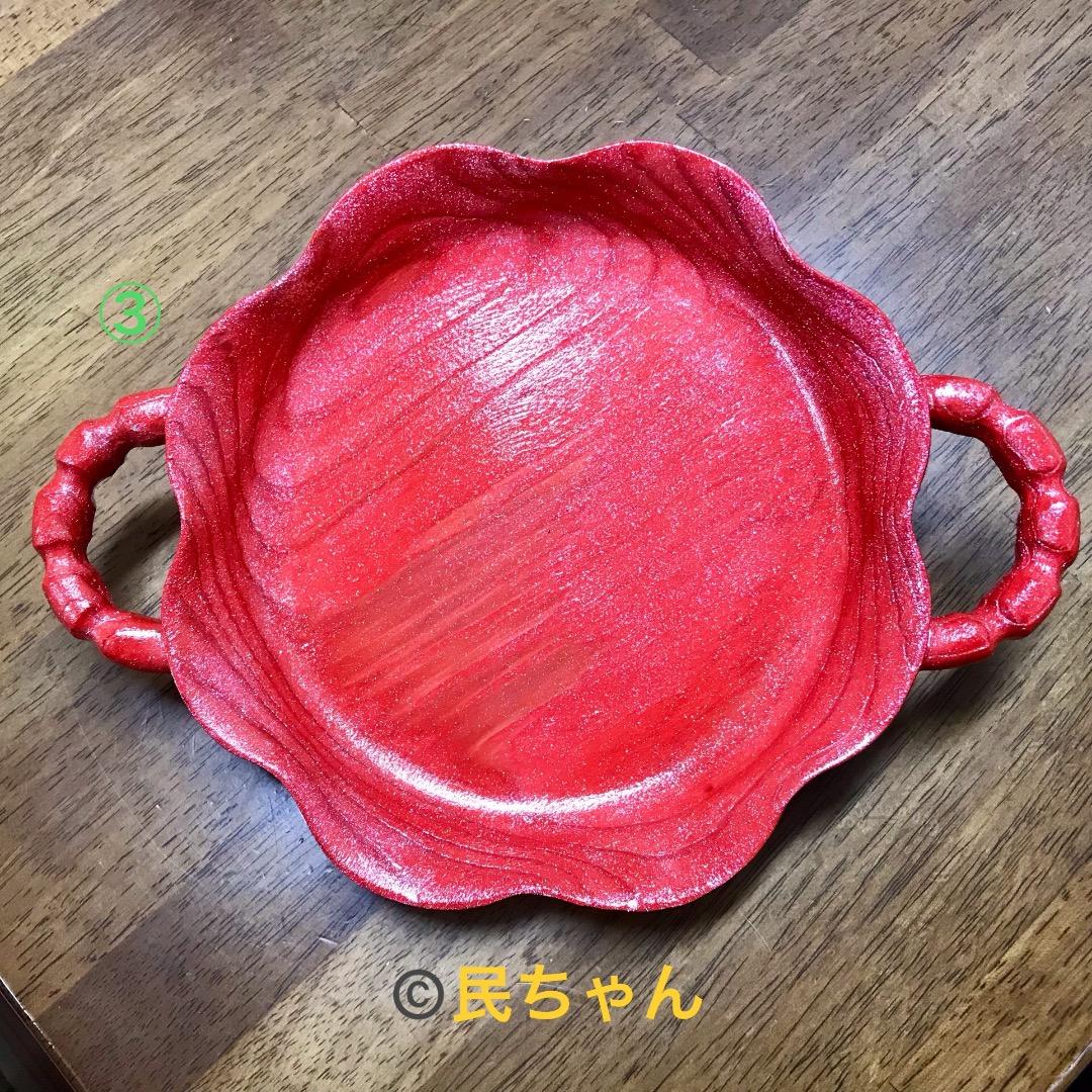 ハンドメイド　食器　木製　杉の木の食器3点セット　コーラルレッド　T-351