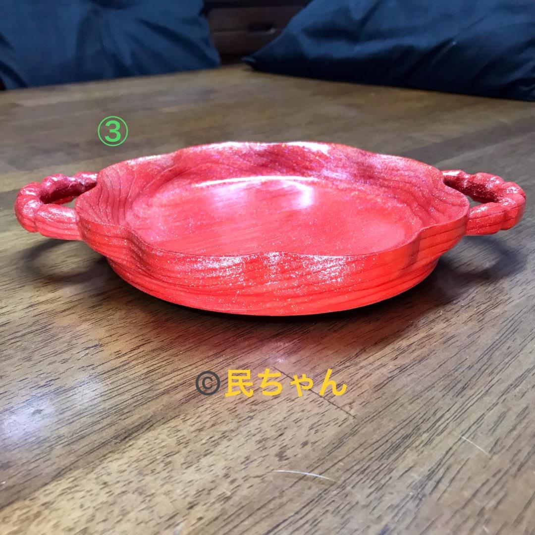 ハンドメイド　食器　木製　杉の木の食器3点セット　コーラルレッド　T-351