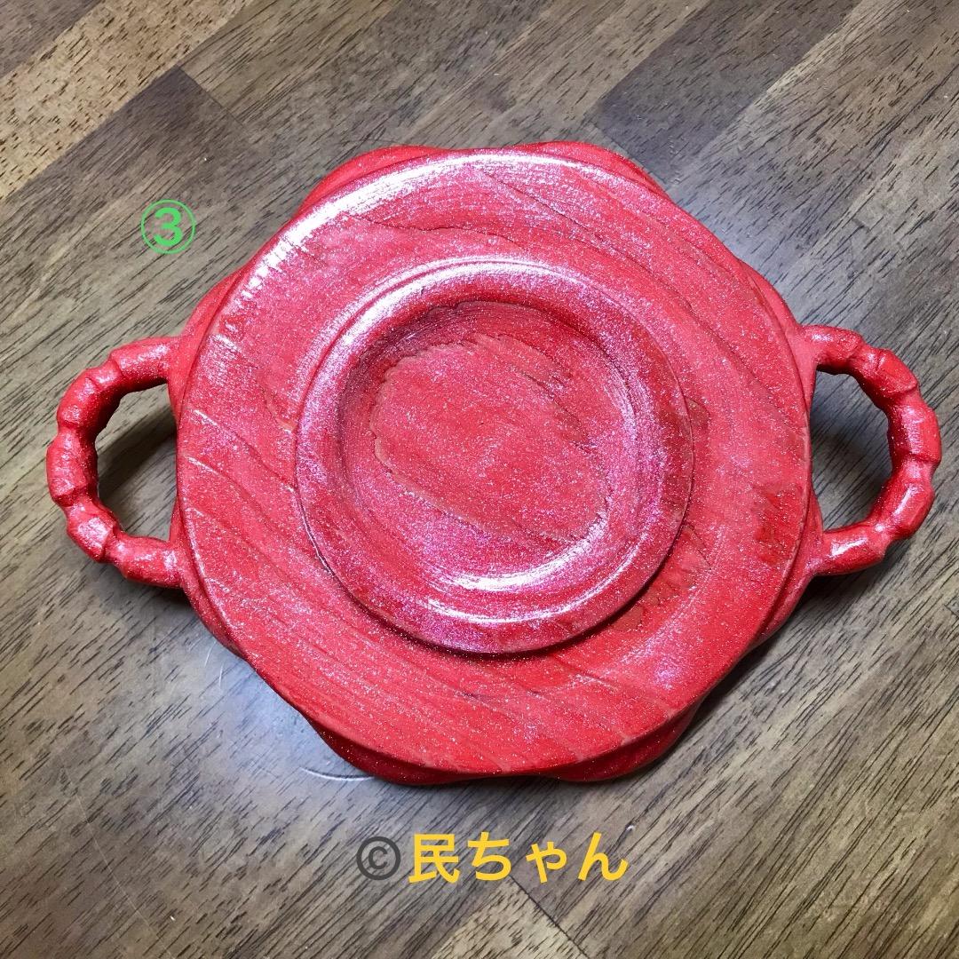 ハンドメイド　食器　木製　杉の木の食器3点セット　コーラルレッド　T-351