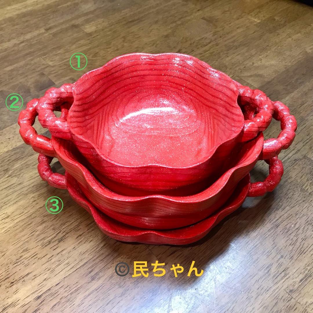 ハンドメイド　食器　木製　杉の木の食器3点セット　コーラルレッド　T-351
