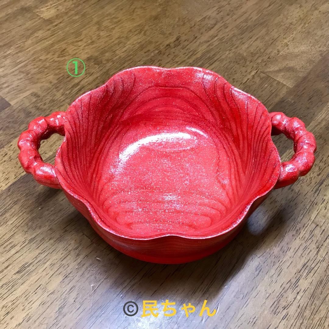 ハンドメイド　食器　木製　杉の木の食器3点セット　コーラルレッド　T-351