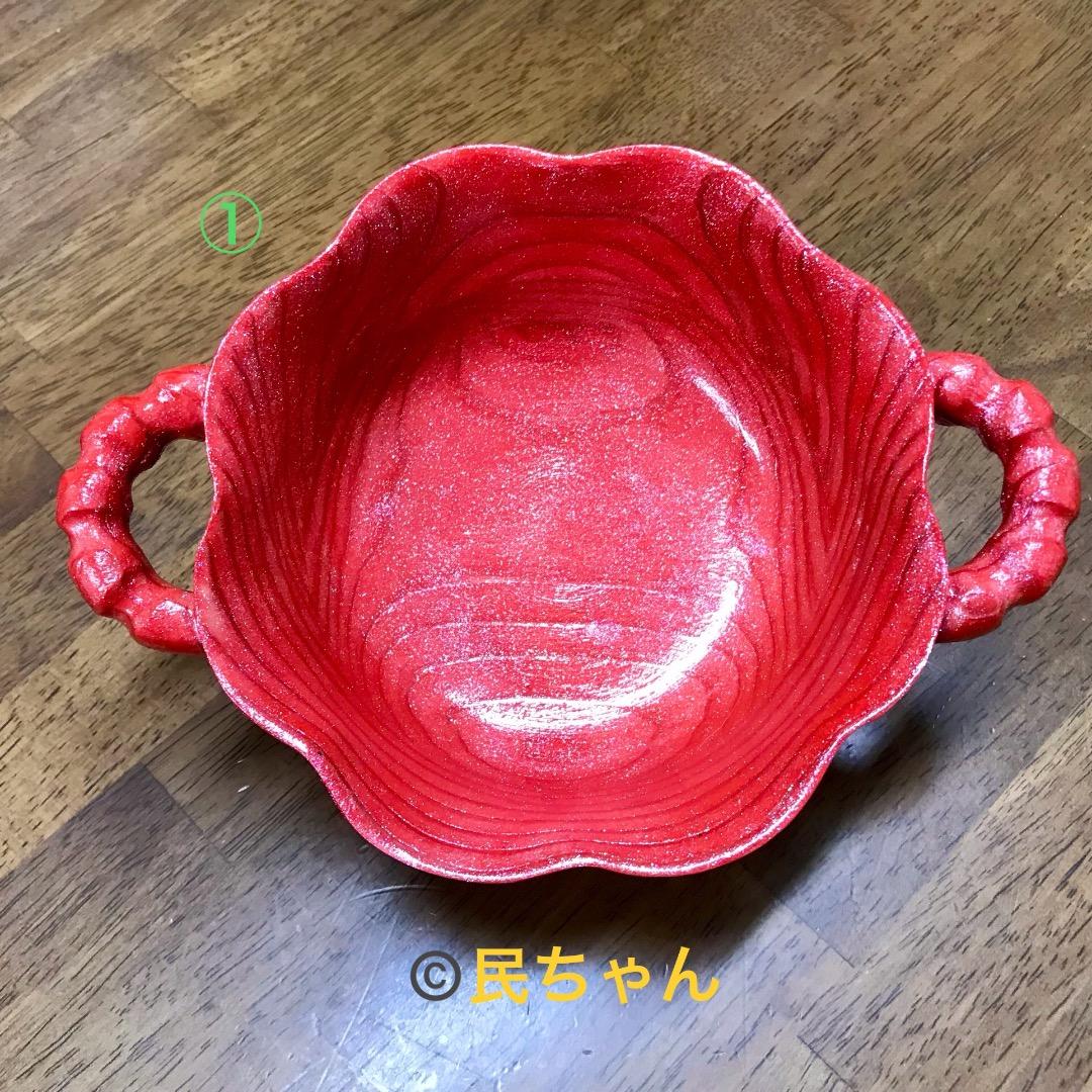 ハンドメイド　食器　木製　杉の木の食器3点セット　コーラルレッド　T-351