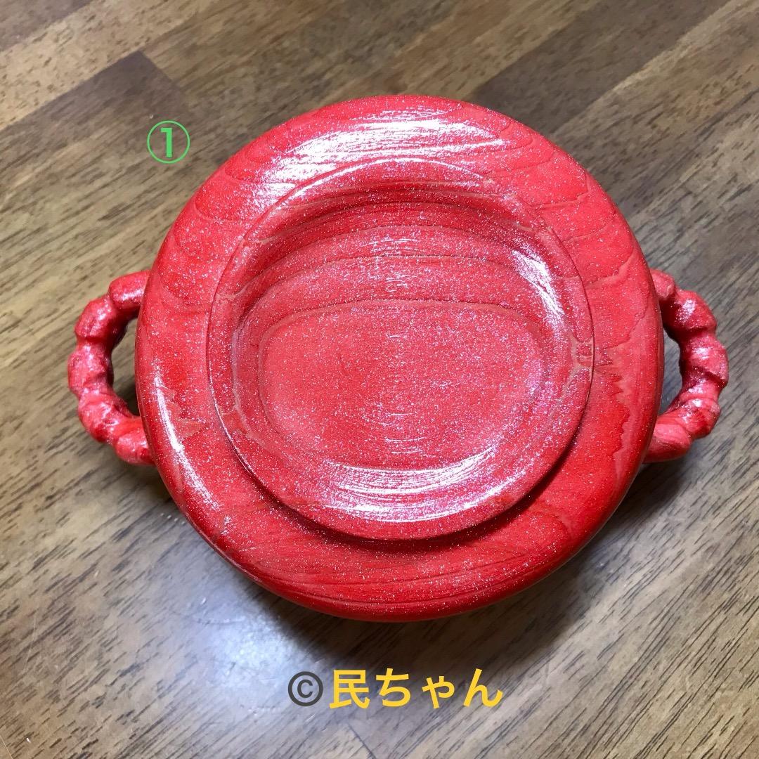 ハンドメイド　食器　木製　杉の木の食器3点セット　コーラルレッド　T-351