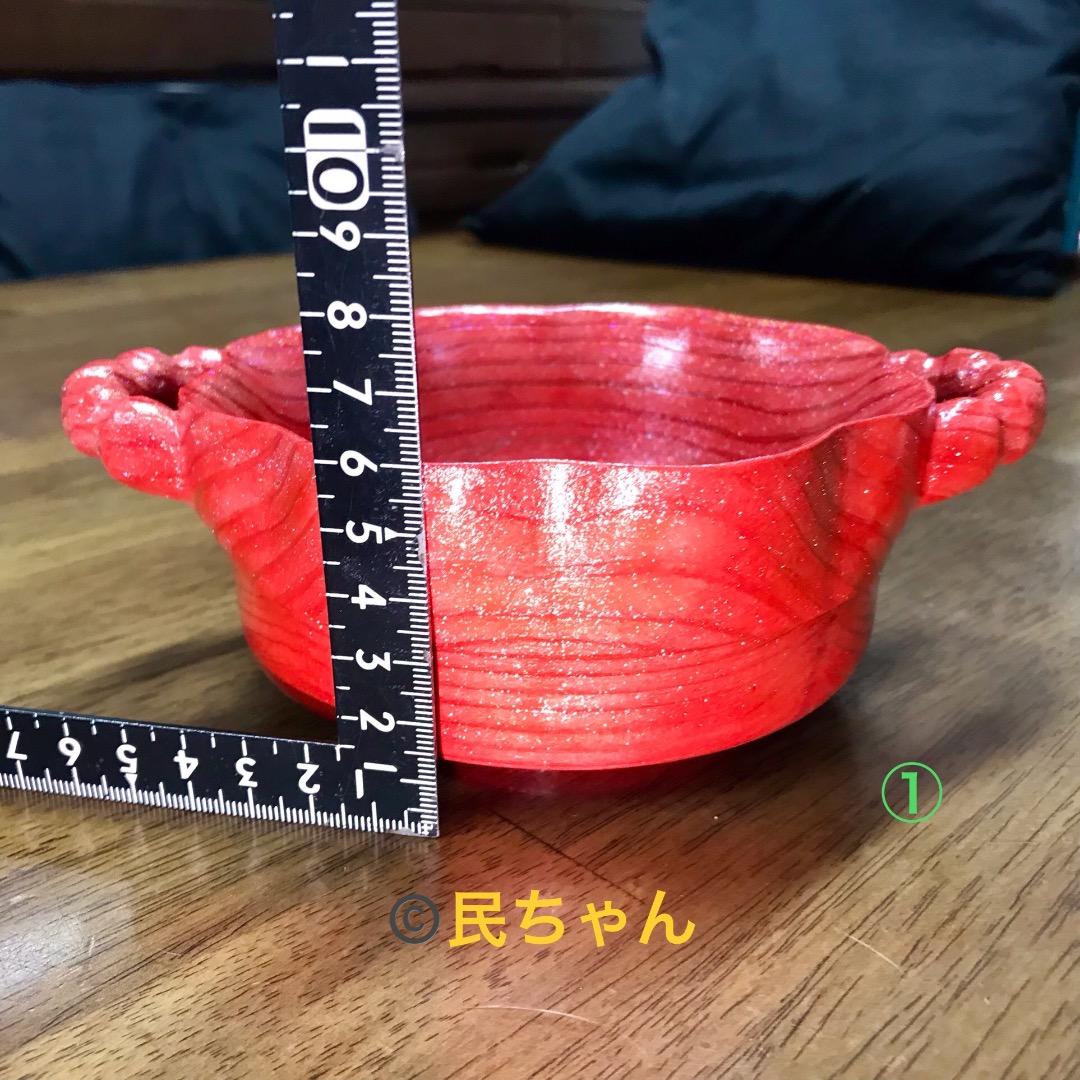 ハンドメイド　食器　木製　杉の木の食器3点セット　コーラルレッド　T-351