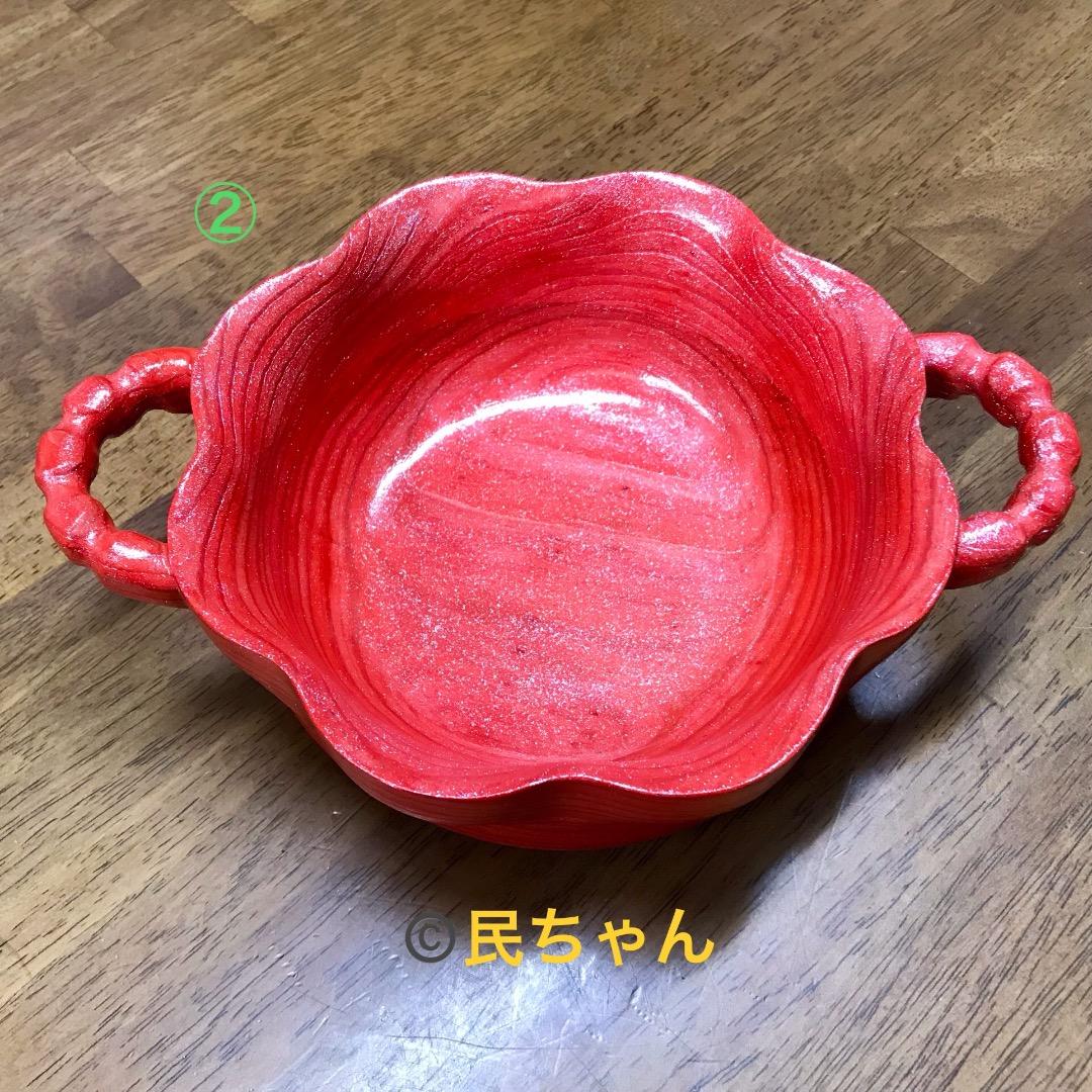 ハンドメイド　食器　木製　杉の木の食器3点セット　コーラルレッド　T-351