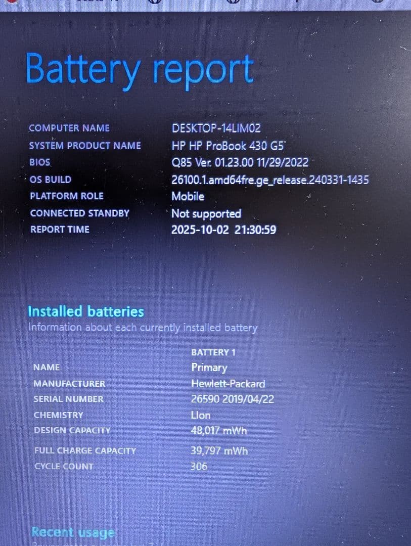 HP ProBook 430 G5　Core i7　Windows11 Pro