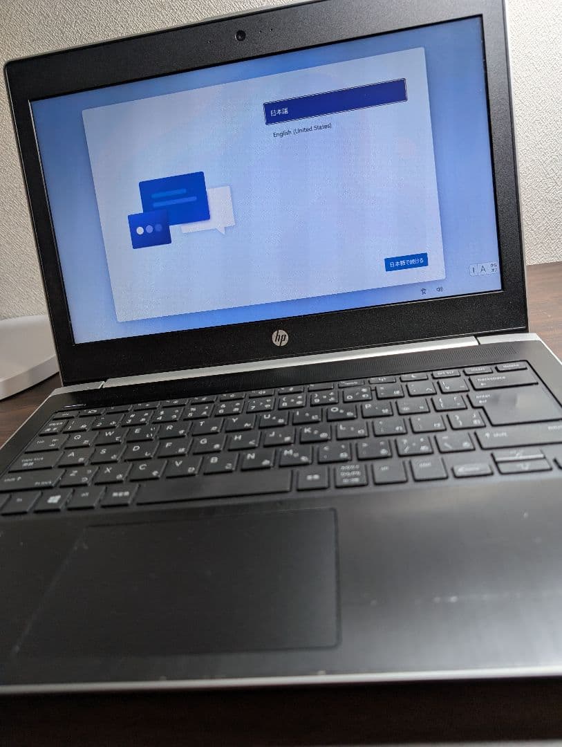 HP ProBook 430 G5　Core i7　Windows11 Pro
