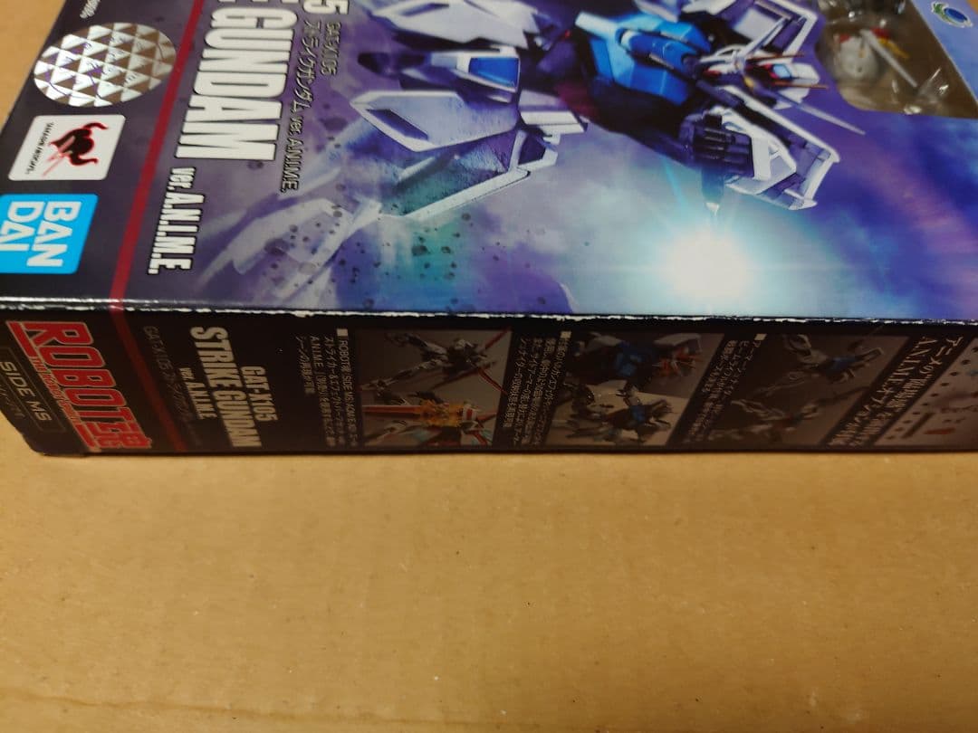 ROBOT魂 ストライクガンダム ver A.N.I.M.E.3点セット 開封済