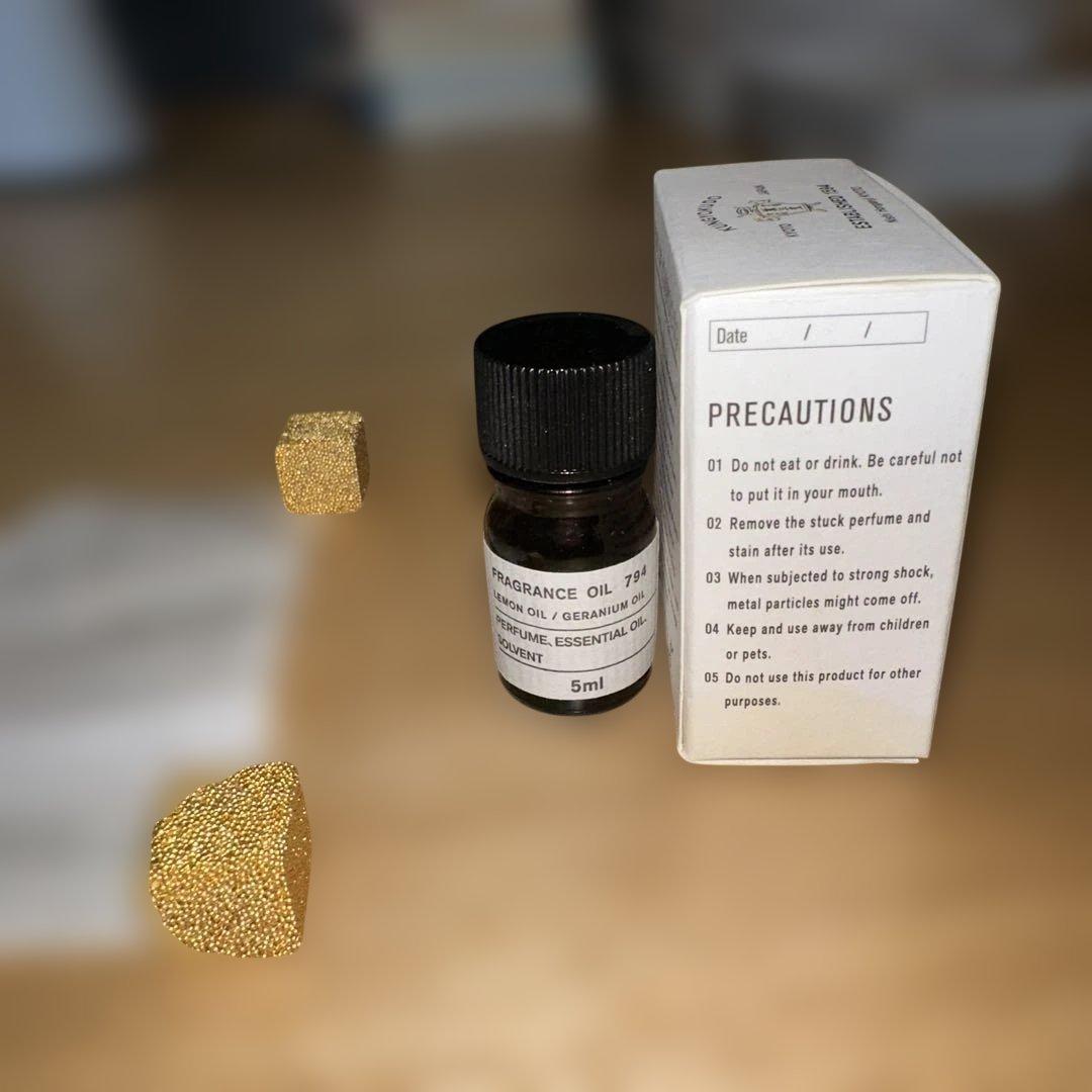 薫玉堂ディフューザー・フレグランスオイルセット(オイル・サイコロ3個)