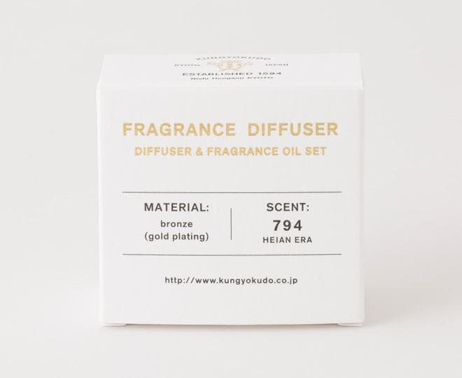 薫玉堂ディフューザー・フレグランスオイルセット(オイル・サイコロ3個)