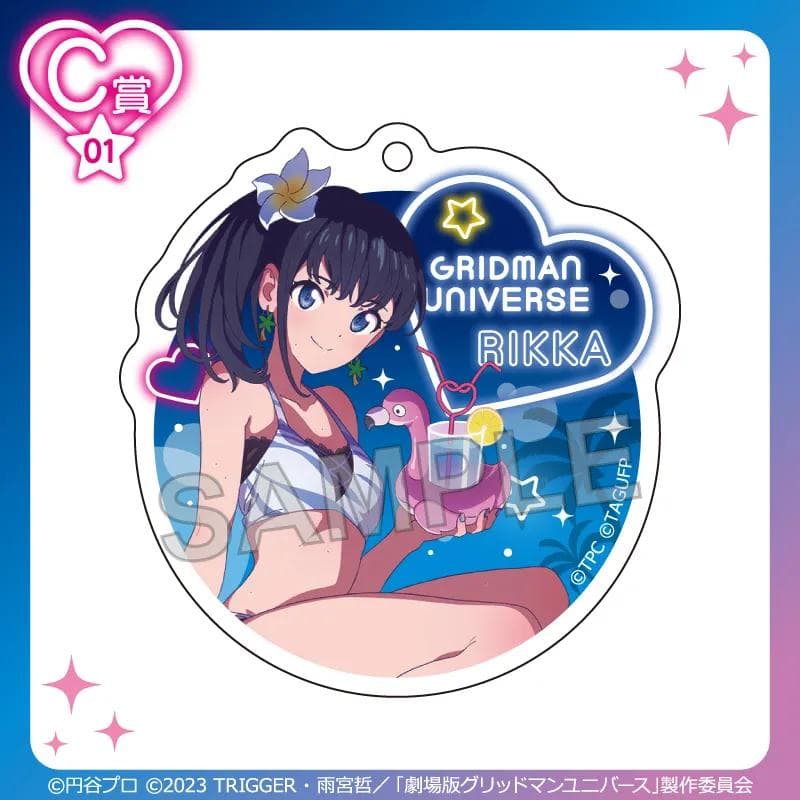 宝多六花 アクリルスタンド DMMスクラッチ +他まとめ ssssグリッドマン