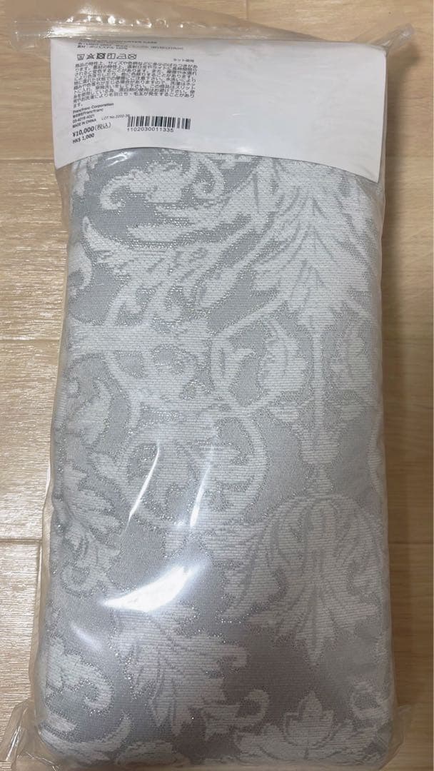 ルブレス 掛け布団カバー シングル ライトグレー