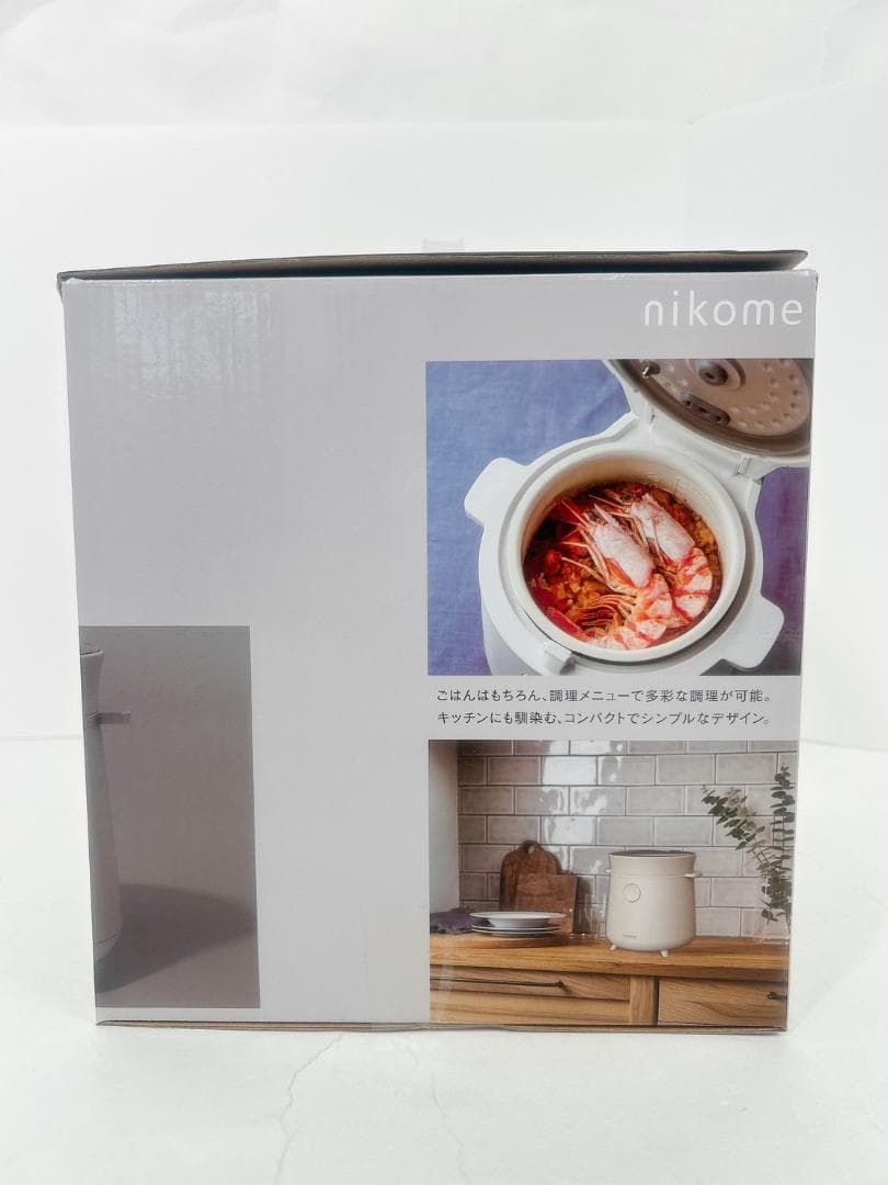 【新品未使用】マルチライスクッカー グレー VT-MRC 炊飯器