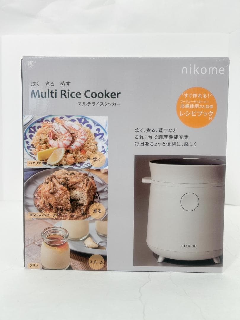 【新品未使用】マルチライスクッカー グレー VT-MRC 炊飯器