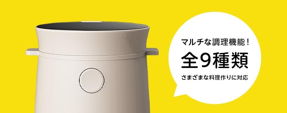【新品未使用】マルチライスクッカー グレー VT-MRC 炊飯器