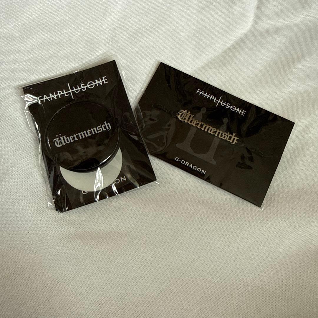 G-DRAGON ファンミ 横浜限定 特典