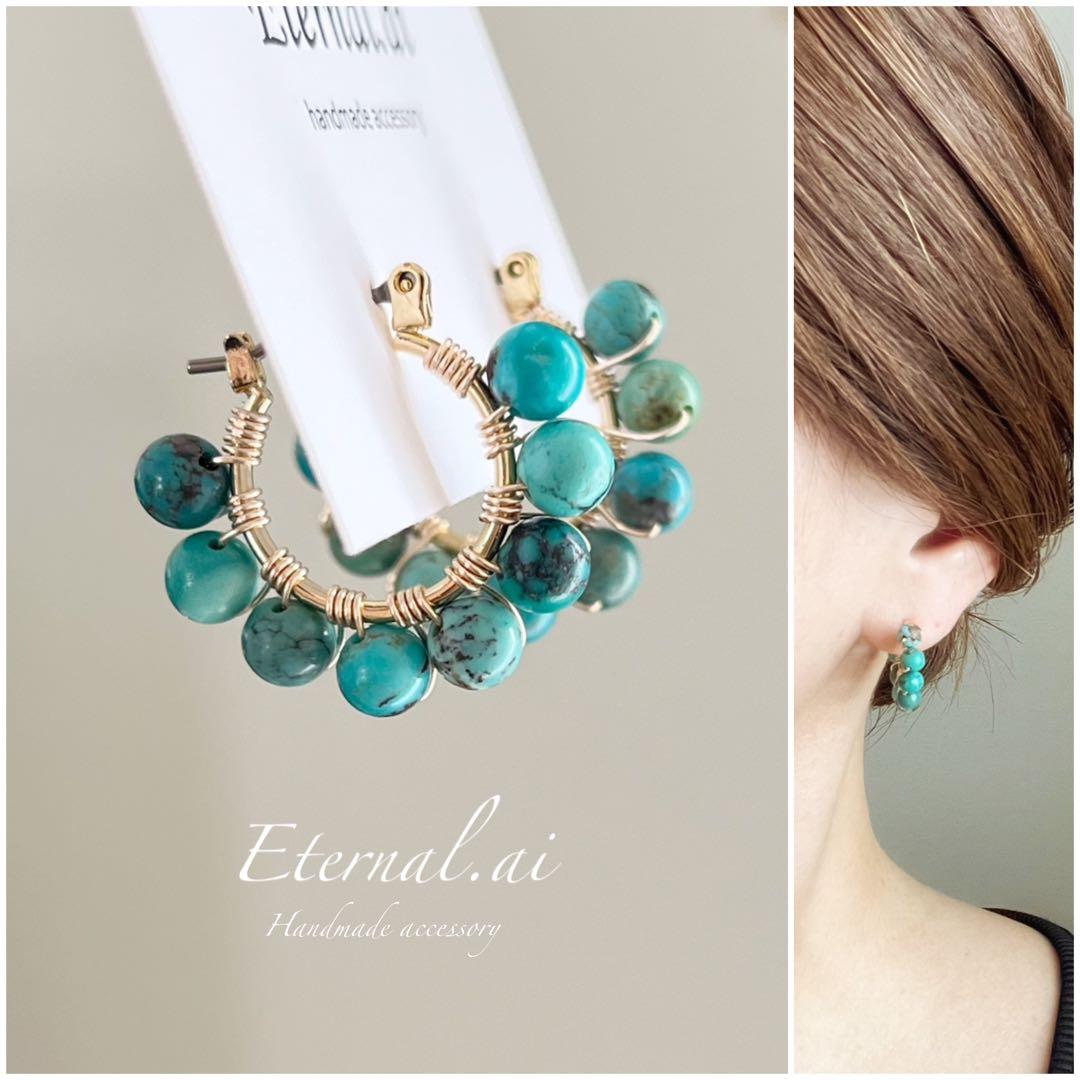 オリア様 リクエスト 4点 まとめ商品