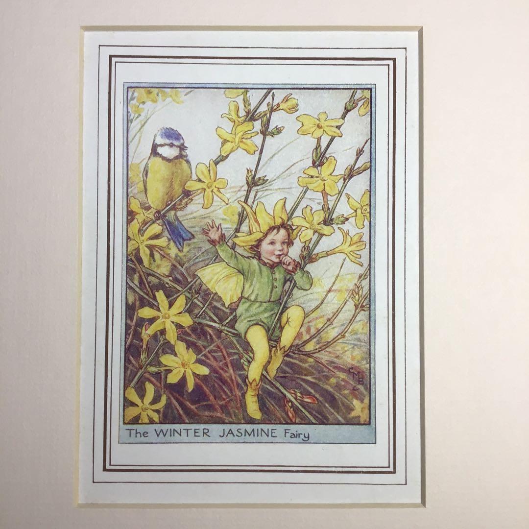 妖精画 フェアリーの額絵「ジャスミン」 シシリー・メアリー・バーカー
