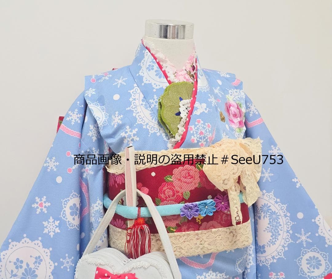 七五三　7歳　水色　セイコマツダ　着物　フルセット　女の子 d08