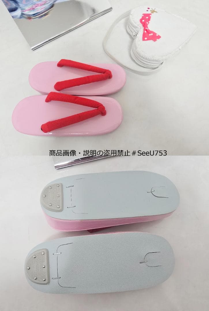 七五三　7歳　水色　セイコマツダ　着物　フルセット　女の子 d08