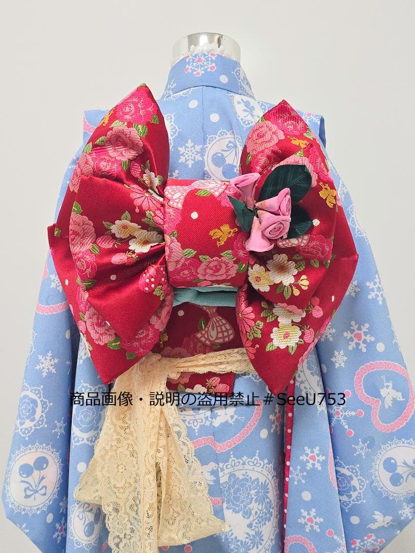 七五三　7歳　水色　セイコマツダ　着物　フルセット　女の子 d08