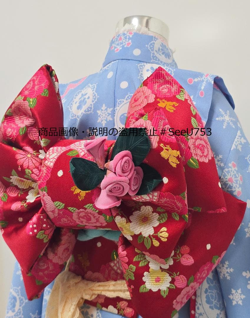 七五三　7歳　水色　セイコマツダ　着物　フルセット　女の子 d08