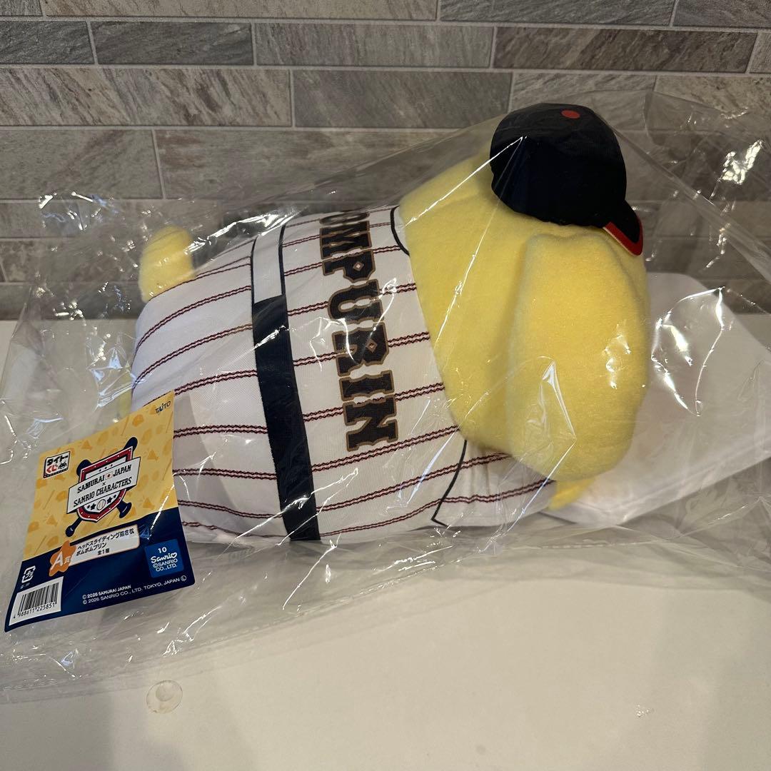 【値下げ中‼️ラスト一点】タイトーくじ サンリオ 侍ジャパン A賞 ポムポムプリン