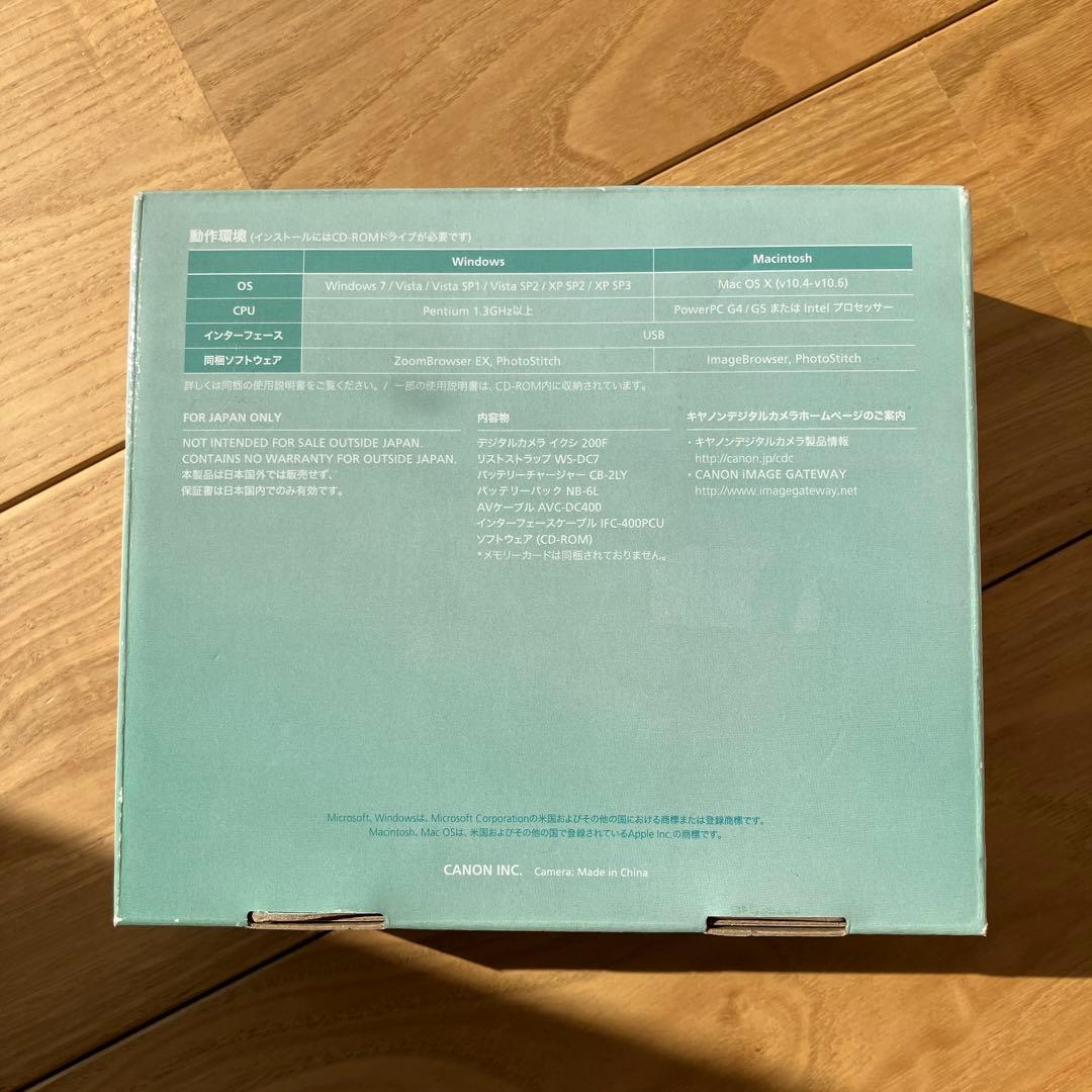 ケース＆SDカード付★キャノンデジタルカメラCanon IXY200F