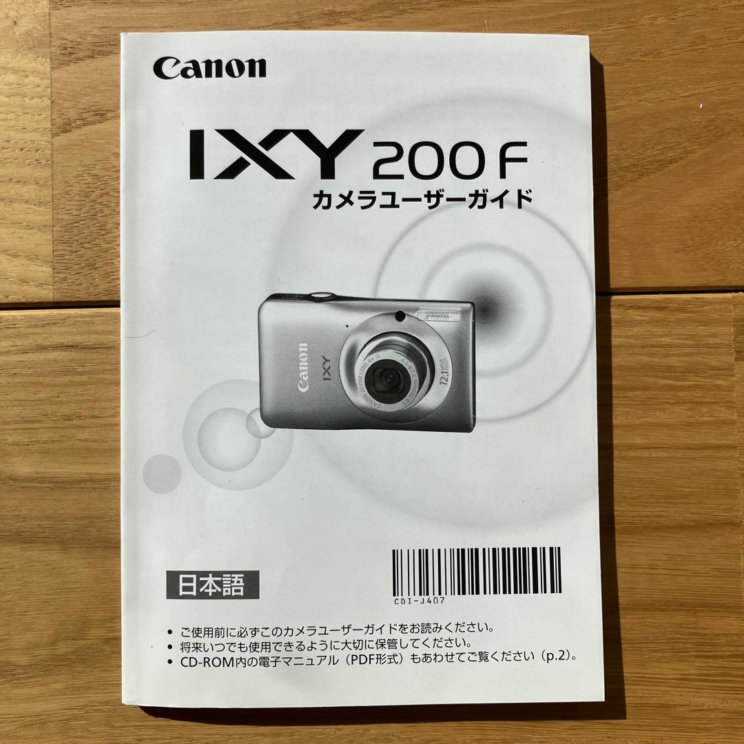ケース＆SDカード付★キャノンデジタルカメラCanon IXY200F
