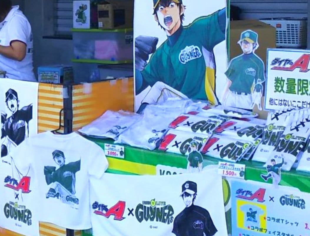 ダイヤのA 原作柄　沢村栄純　香川オリーブガイナーズコラボ　缶バッジ等セット8点