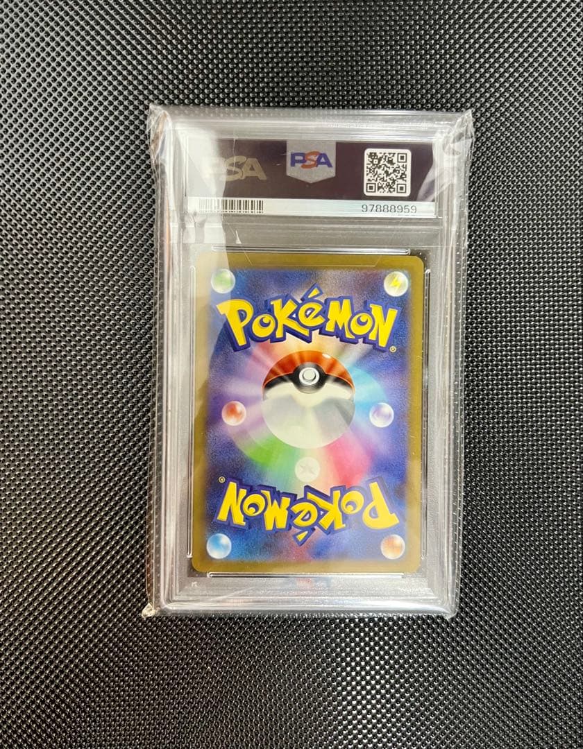 【psa10】ミュウツー　classic サイコキネシス