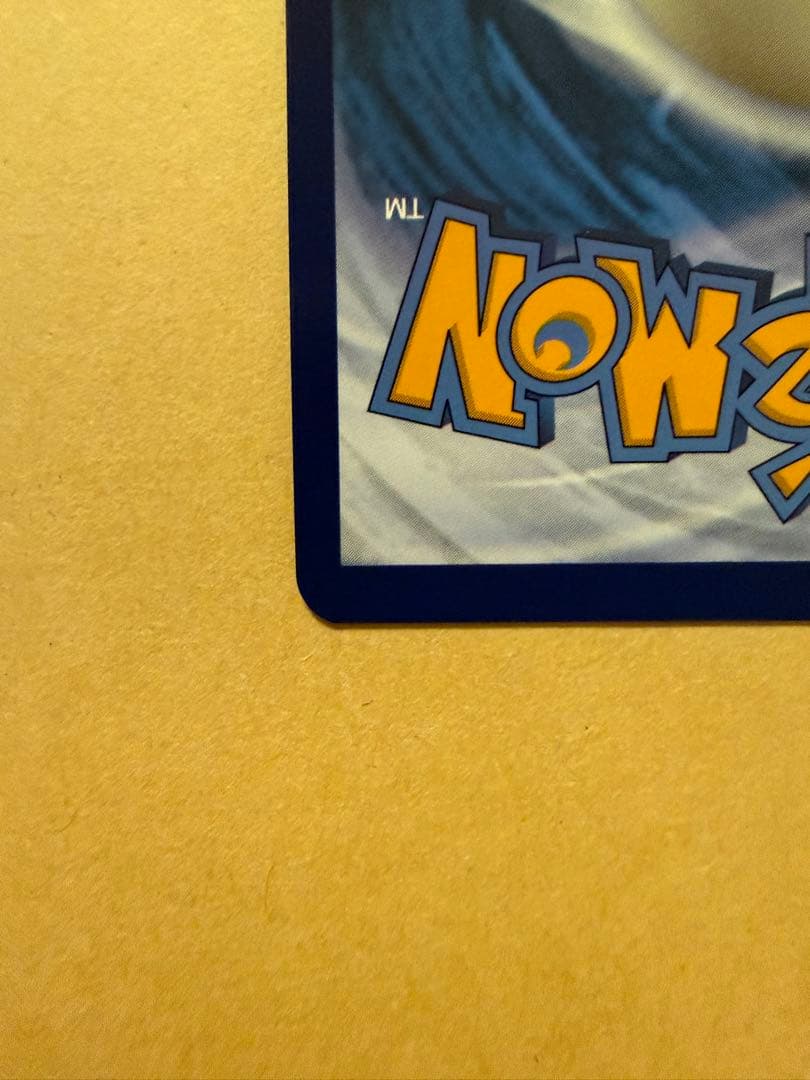 ポケモンカード　ゲッコウガ　海外プロモ