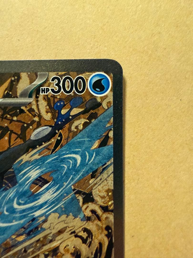 ポケモンカード　ゲッコウガ　海外プロモ