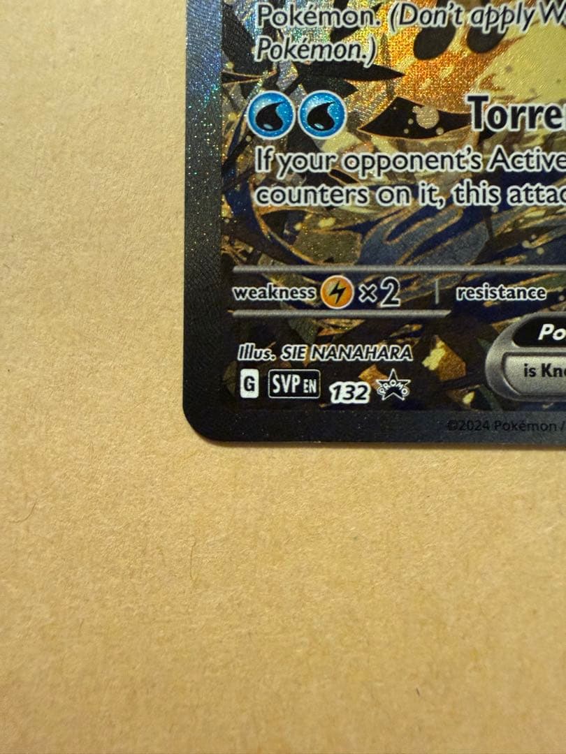 ポケモンカード　ゲッコウガ　海外プロモ