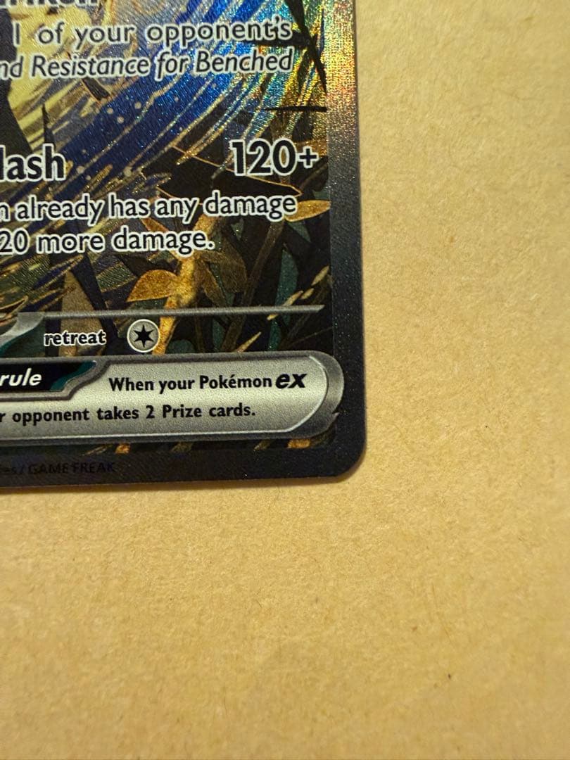 ポケモンカード　ゲッコウガ　海外プロモ
