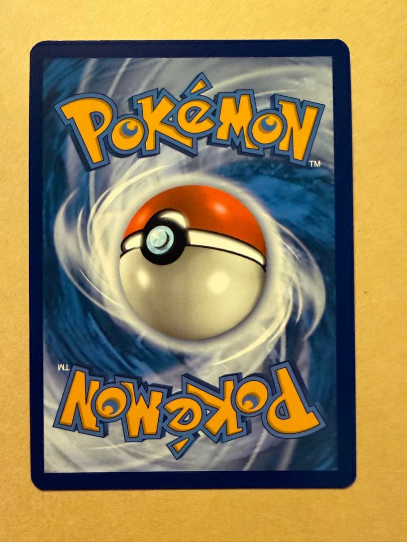 ポケモンカード　ゲッコウガ　海外プロモ