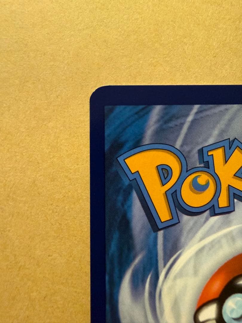 ポケモンカード　ゲッコウガ　海外プロモ