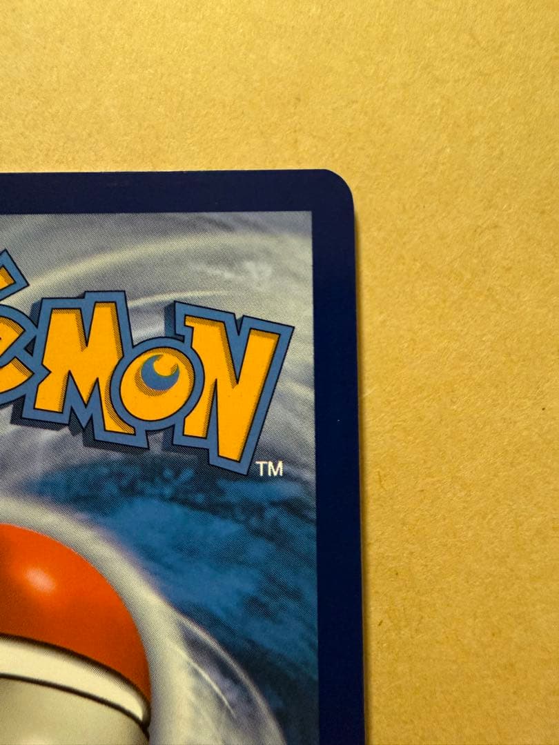 ポケモンカード　ゲッコウガ　海外プロモ