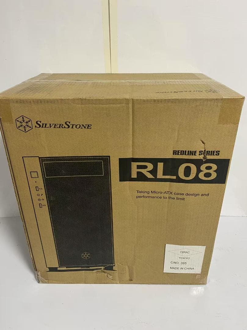 SilverStone強化ガラスMicro-ATX PCケース RGBファン付き