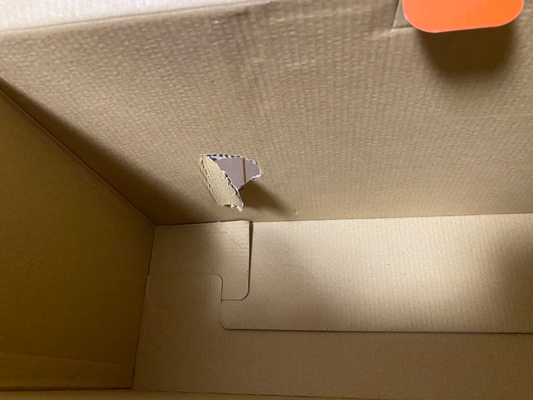 一番くじ ゴジラ 大怪獣列伝 A賞 ゴジラ1995 香港上陸ver. 箱破損