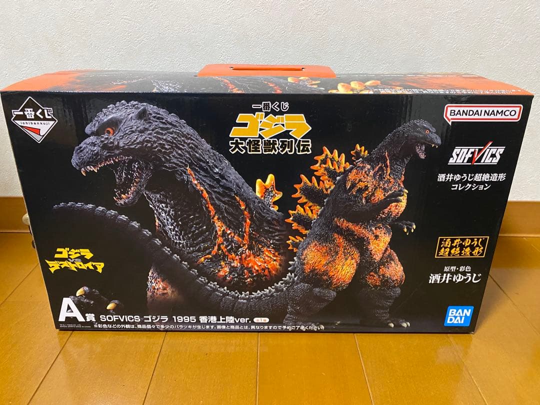 一番くじ ゴジラ 大怪獣列伝 A賞 ゴジラ1995 香港上陸ver. 箱破損