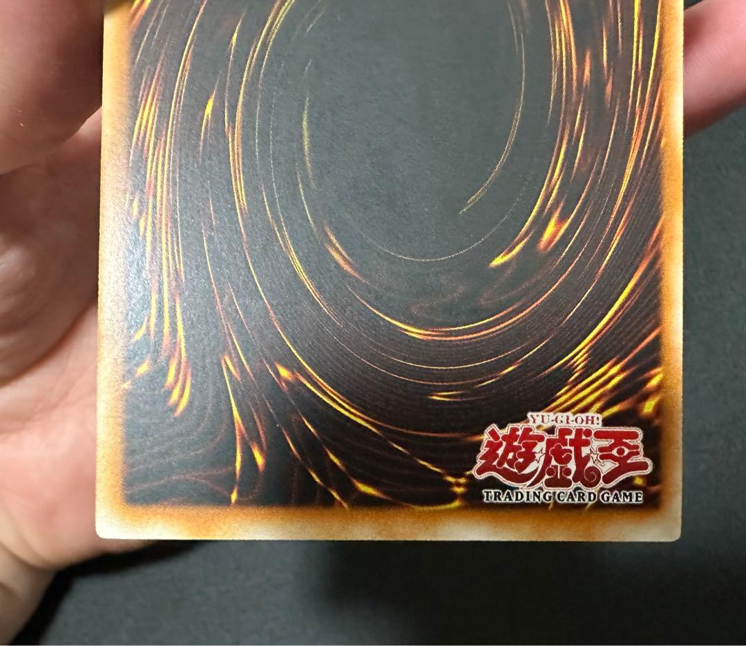 さらに値引きしました　闇魔界の竜騎士 ダークソード 旧アジア レリーフ　美品