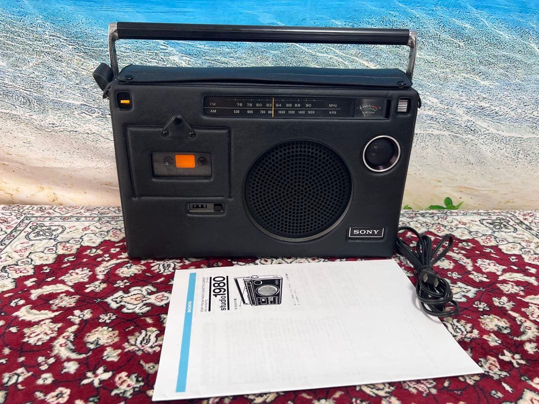 昭和レトロSONY ラジカセCF-1980 中古カバー付き動作品メンテナンス済み