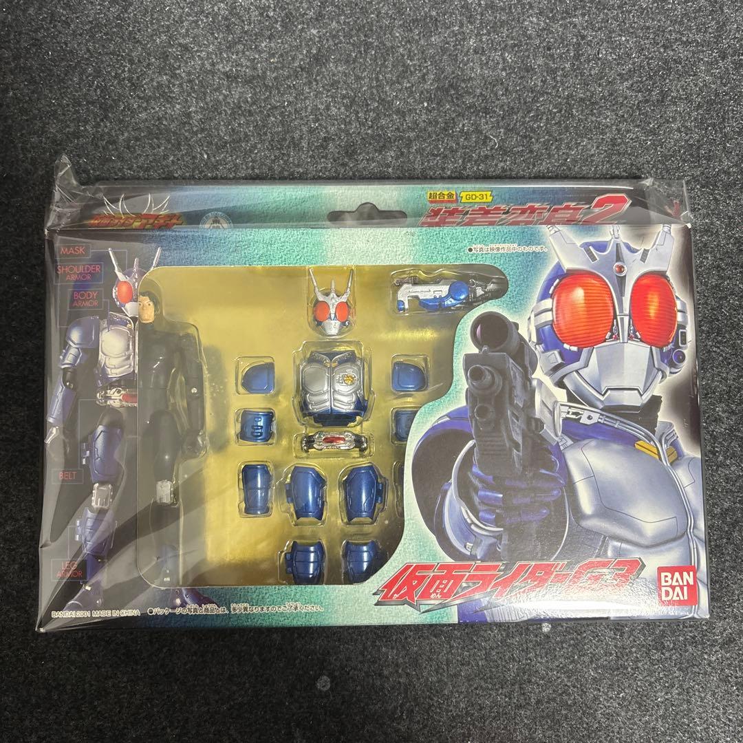 仮面ライダー アギト装着変身3体セット