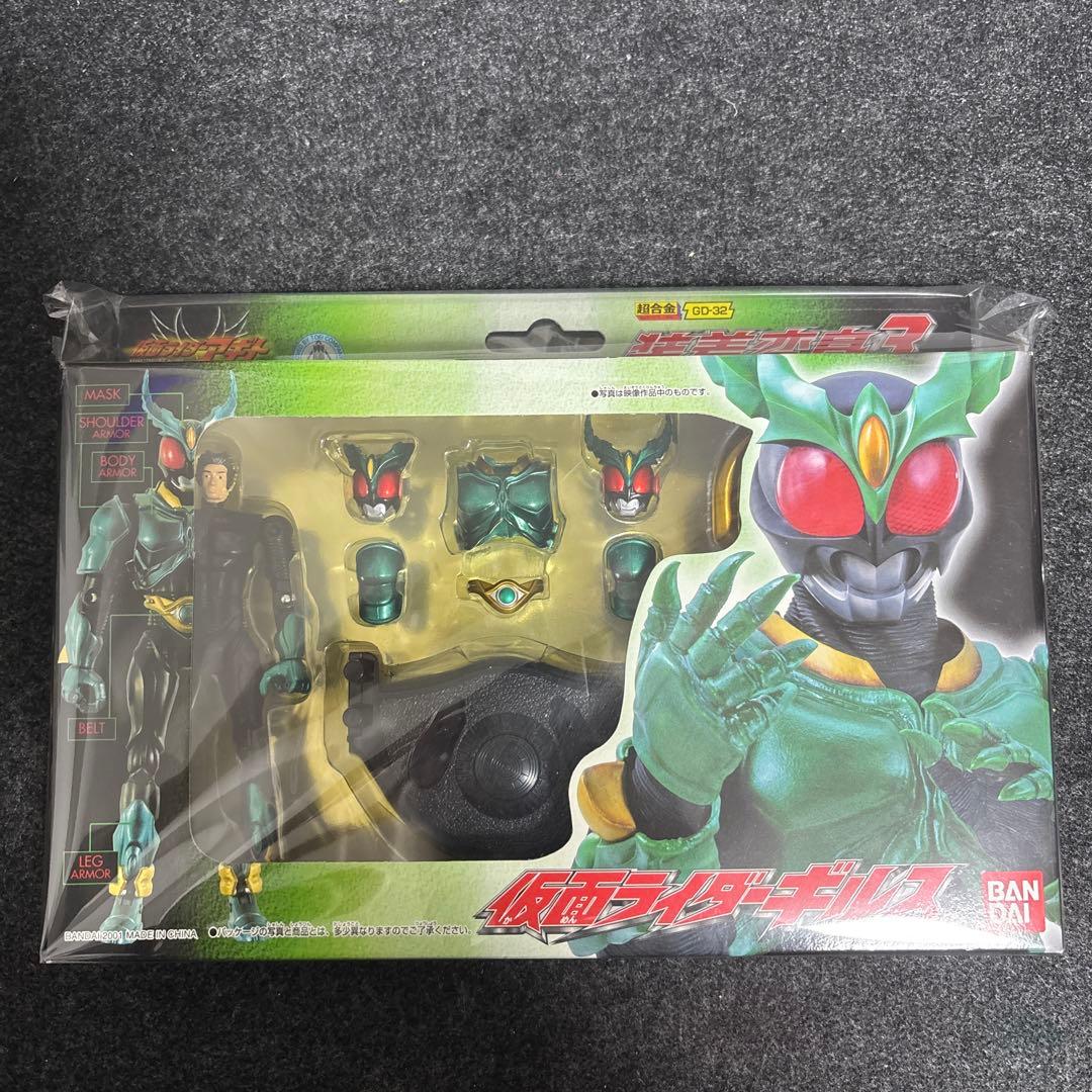 仮面ライダー アギト装着変身3体セット