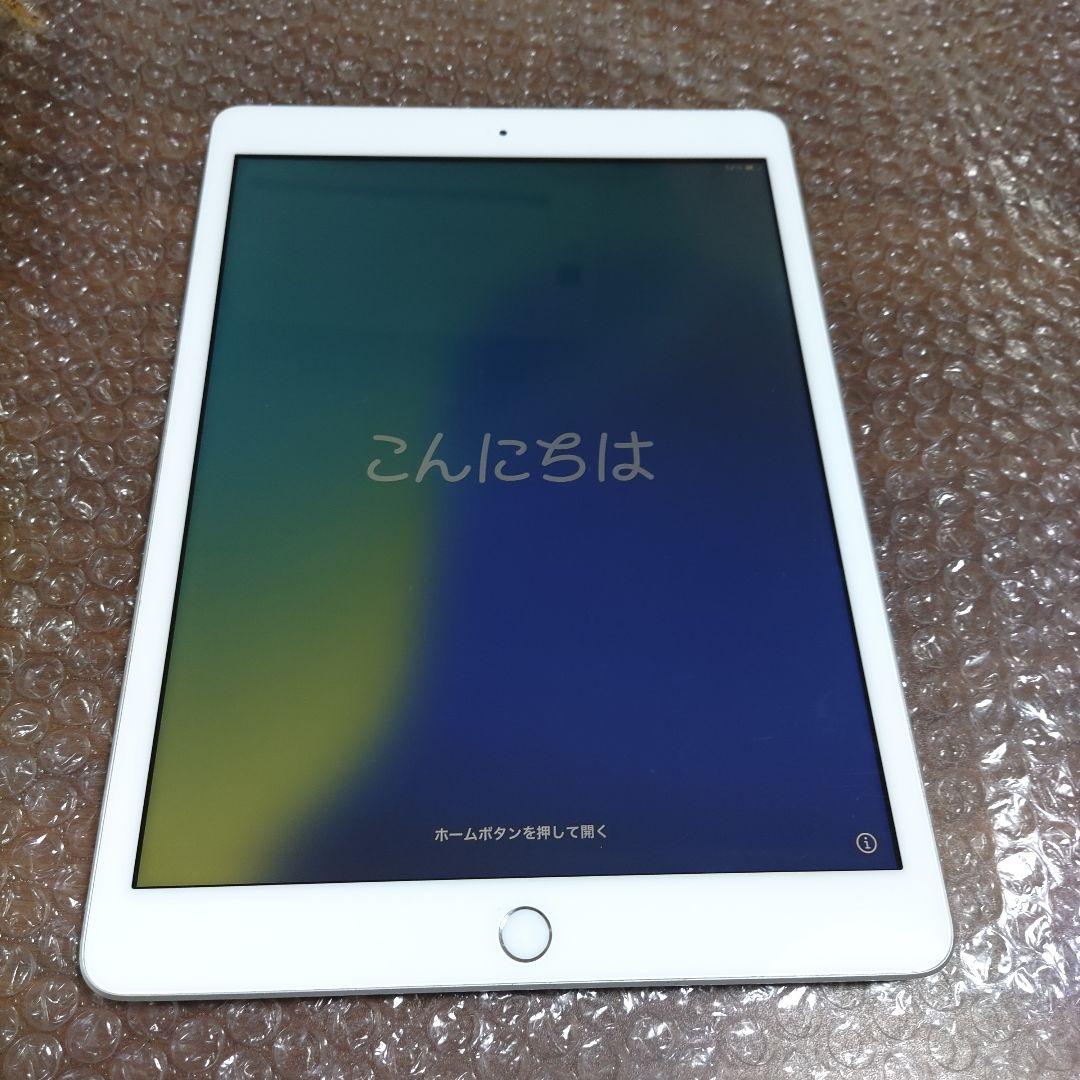 iPad 第7世代 MW752J/A 管理ナンバー1235