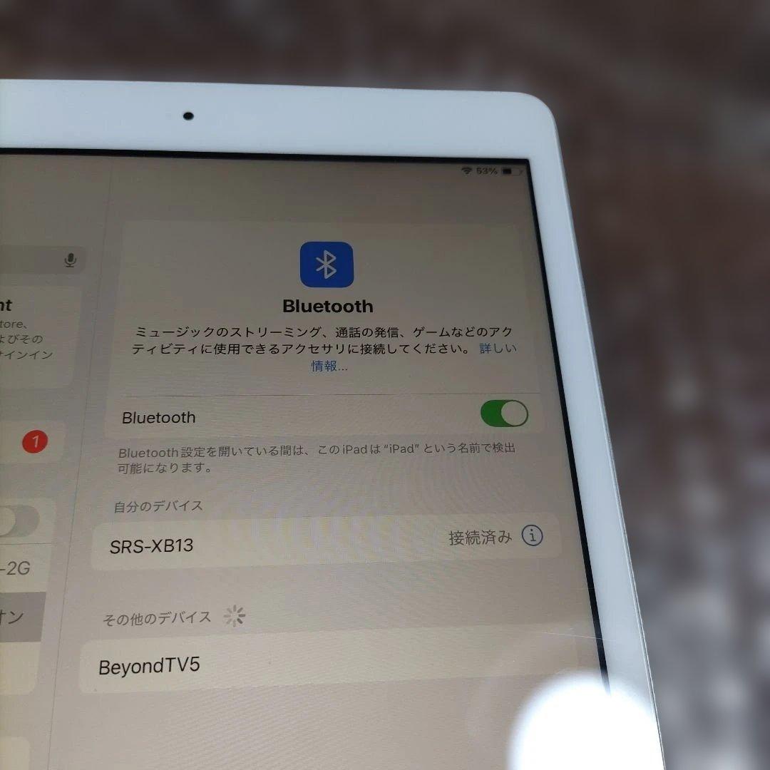 iPad 第7世代 MW752J/A 管理ナンバー1235