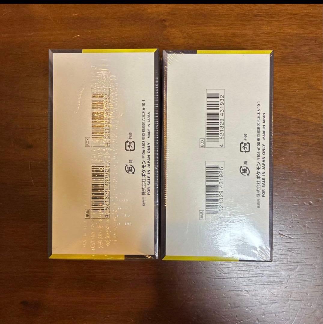 ポケモン MEGAドリームEX 2box