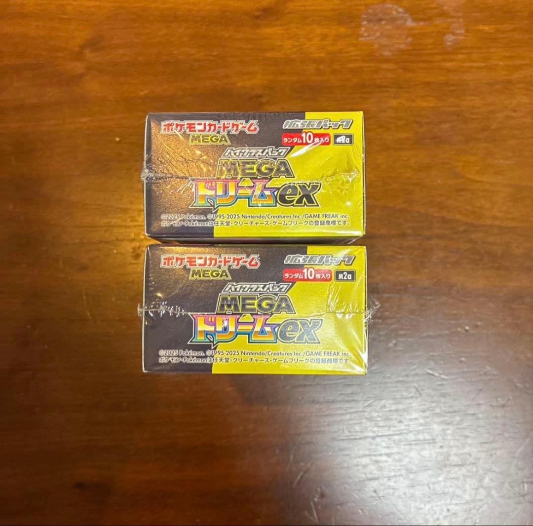 ポケモン MEGAドリームEX 2box
