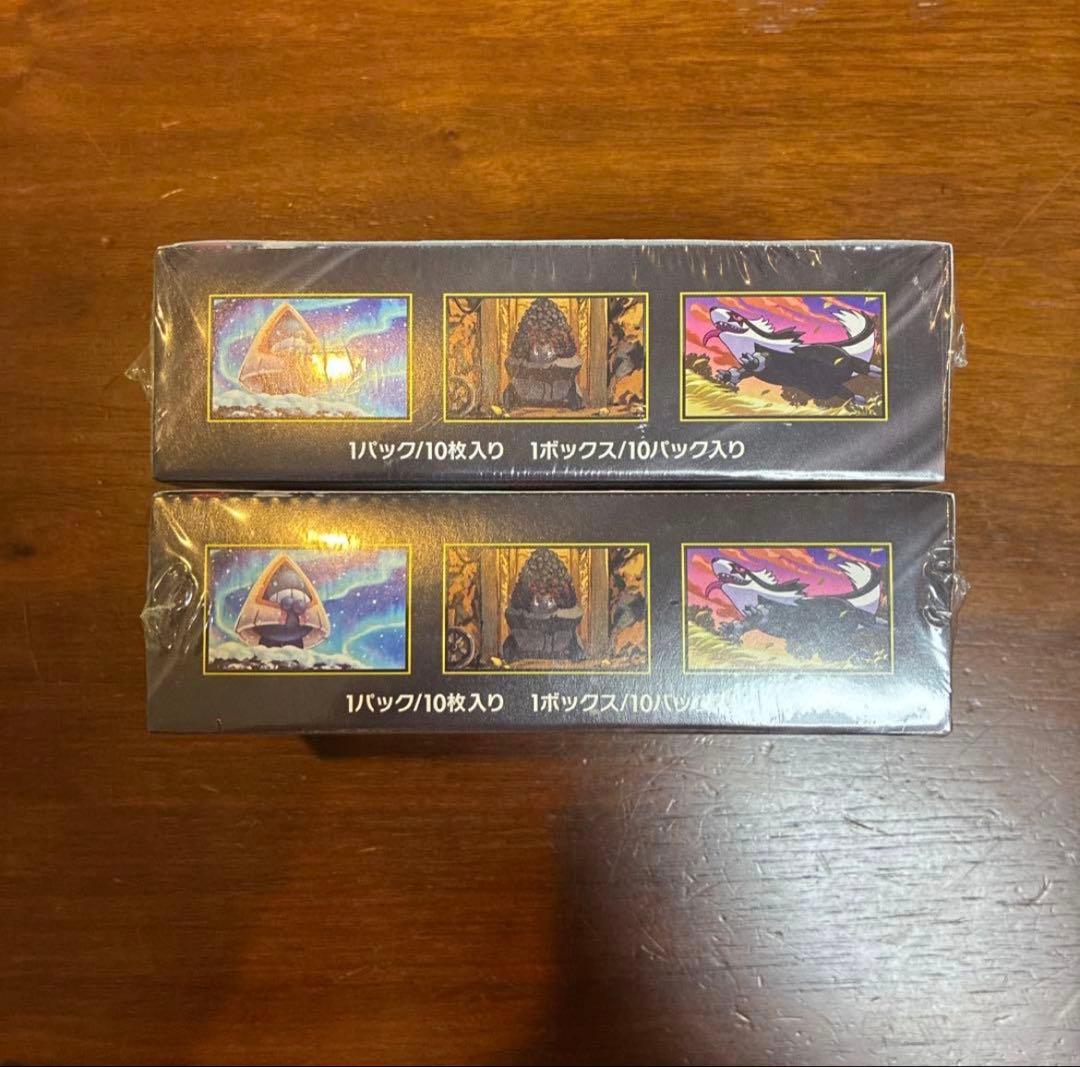 ポケモン MEGAドリームEX 2box